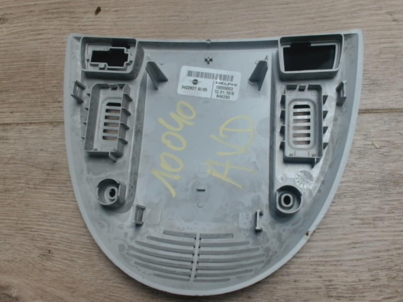 Eclairage de plafonnier MINI MINI 2 R56 PHASE 1 Diesel - 1