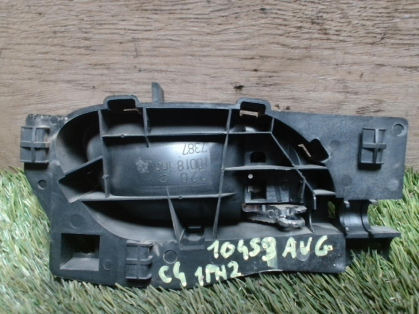 Poignee interieur avant gauche CITROEN C4 1 PHASE 2 Diesel - 1