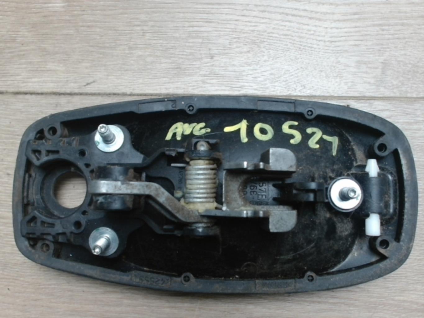 Poignee porte avant gauche CITROEN NEMO Diesel - 1