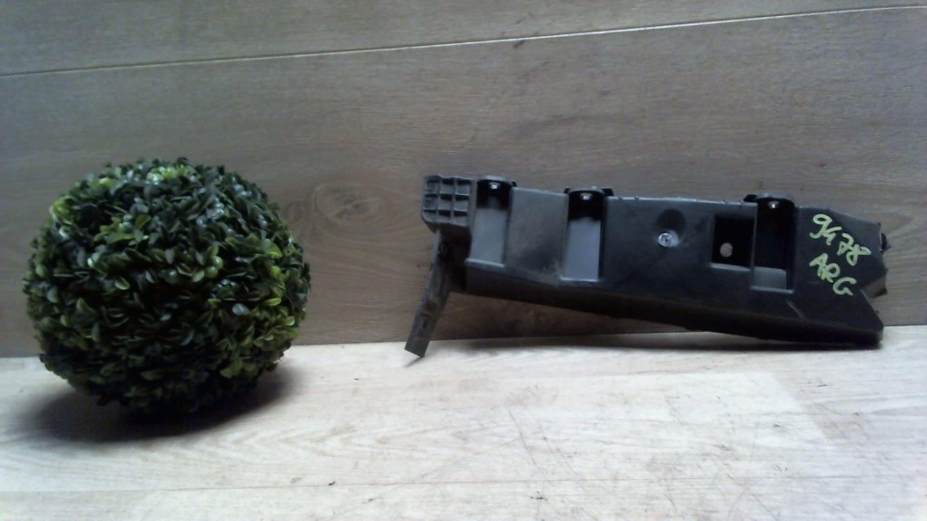 Support de pare chocs arriere SEAT LEON 2 PHASE 1 Diesel - 1