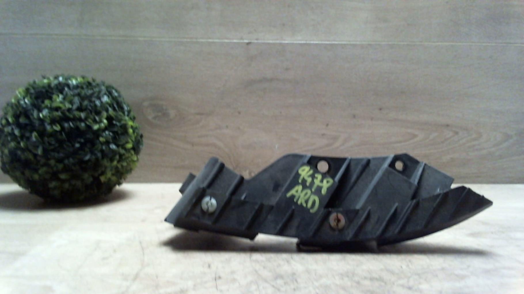 Support de pare chocs arriere SEAT LEON 2 PHASE 1 Diesel - 1