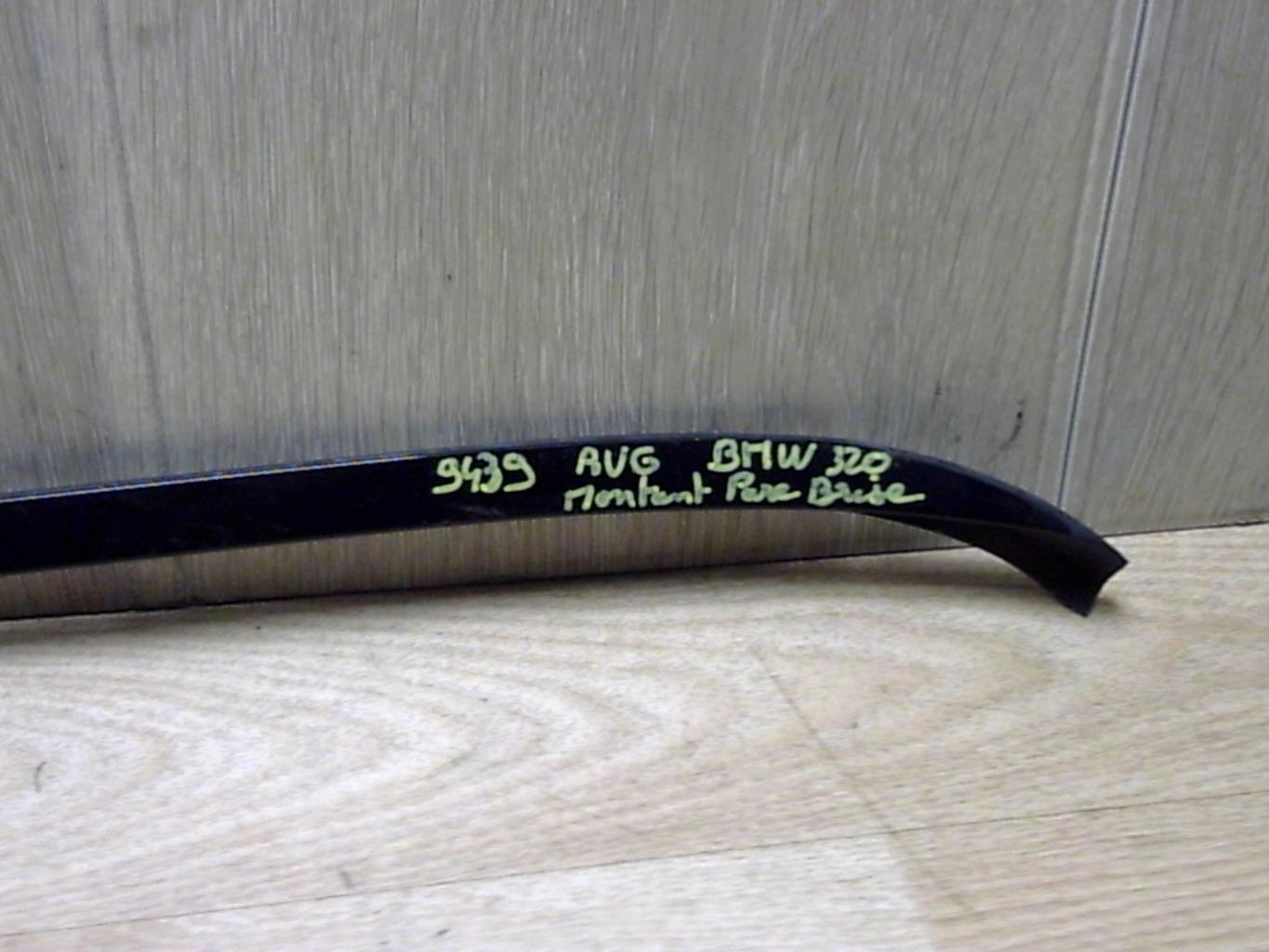 Baie de pare brise BMW SERIE 3 E90 PHASE 1 Diesel - 1