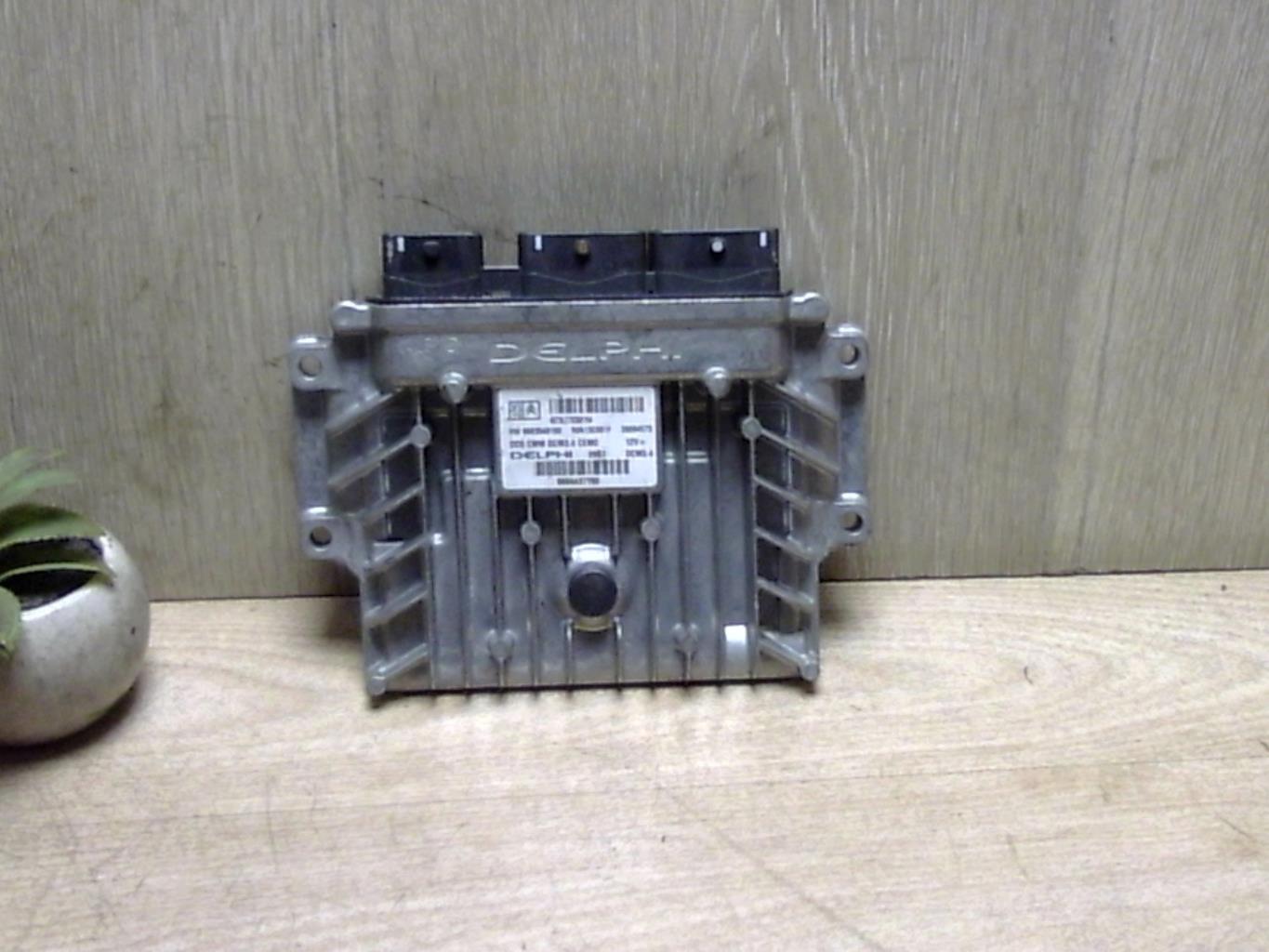 Calculateur PEUGEOT 407 PHASE 1 Diesel - 1