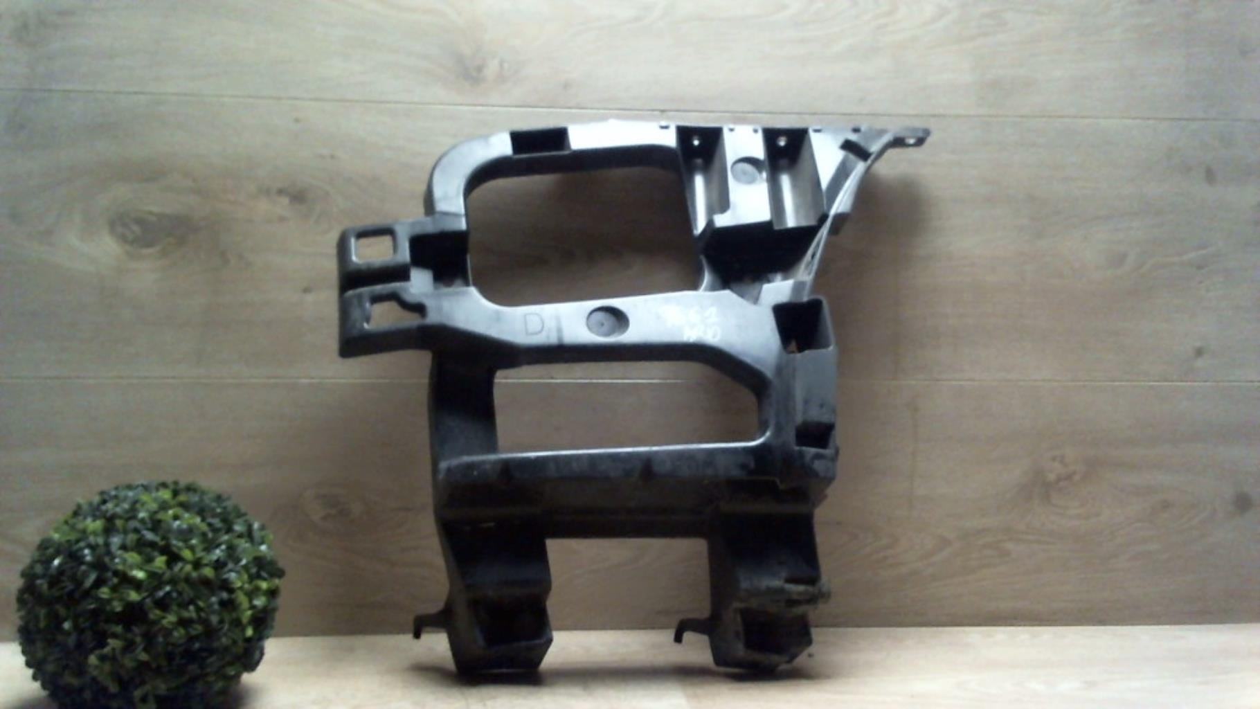 Support de pare chocs arriere CITROEN C5 2 BREAK Diesel - 1