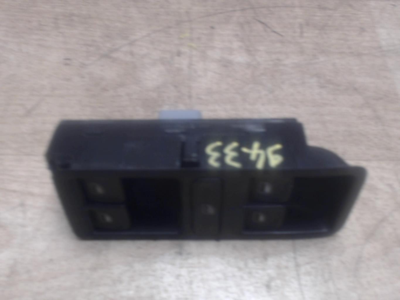 Bouton/Interrupteur VOLKSWAGEN POLO 5 PHASE 2 Diesel - 1