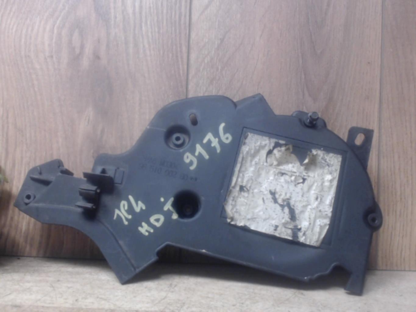 Couvercle de distribution CITROEN C3 1  - 1