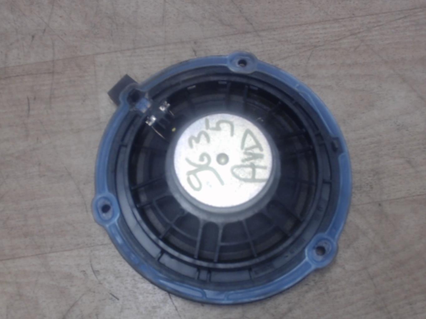 Divers CITROEN C4 2 PHASE 1 Diesel - 1