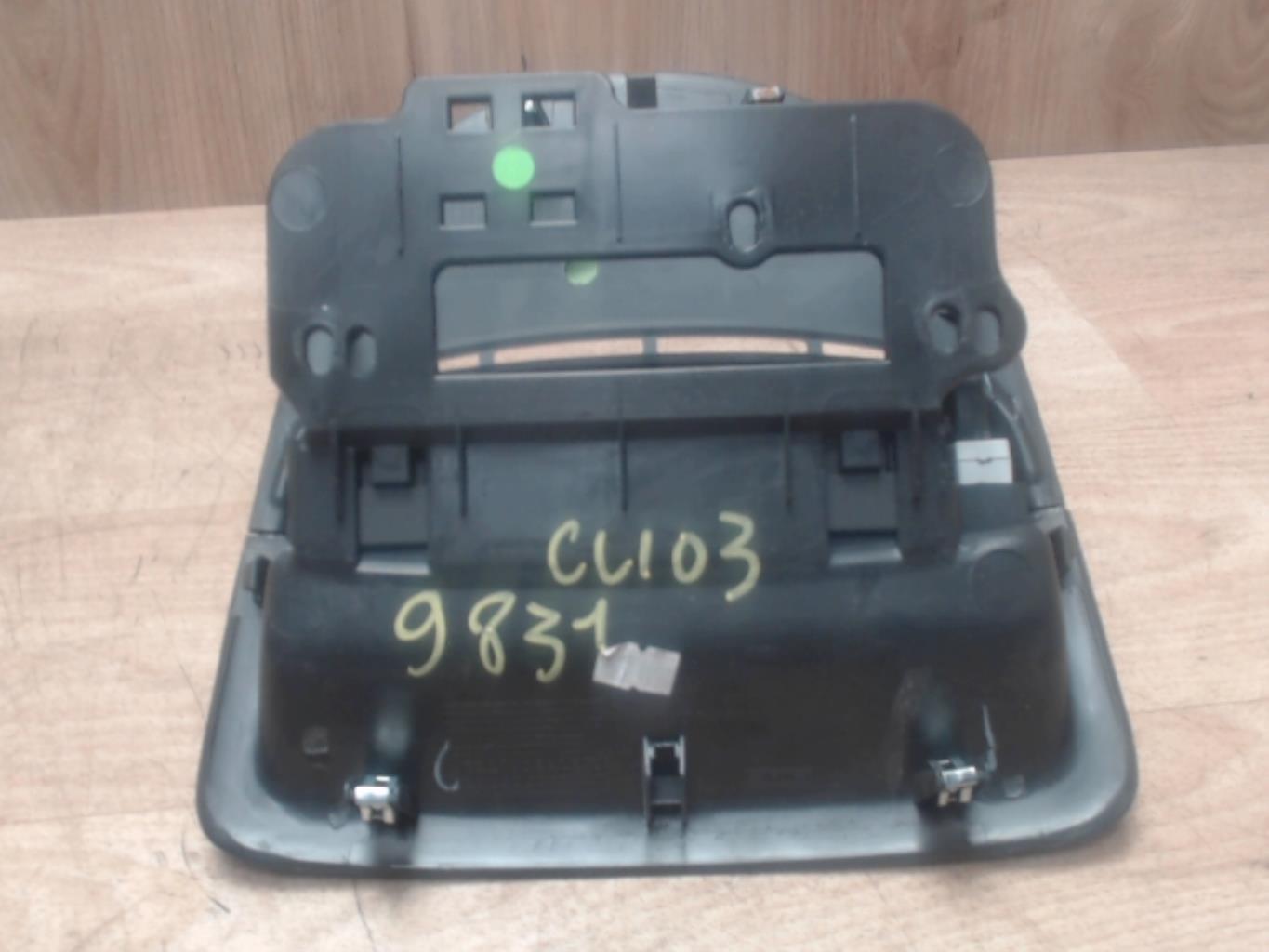 Ecran GPS RENAULT CLIO 3 PHASE 2 Diesel - 1