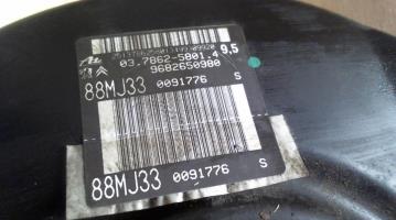 Photo de la pièce