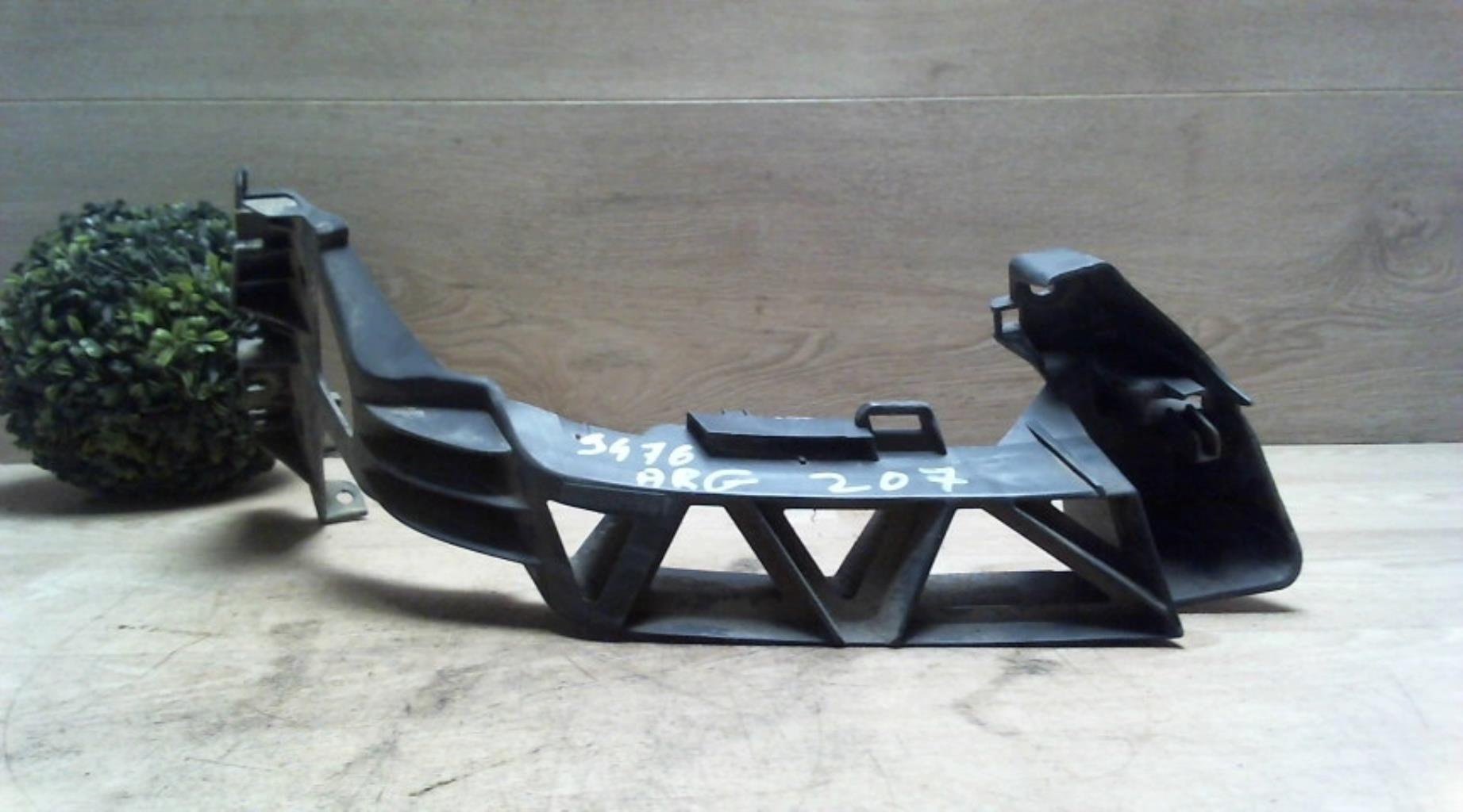 Support de pare chocs arriere PEUGEOT 207 PHASE 1 Diesel - 1