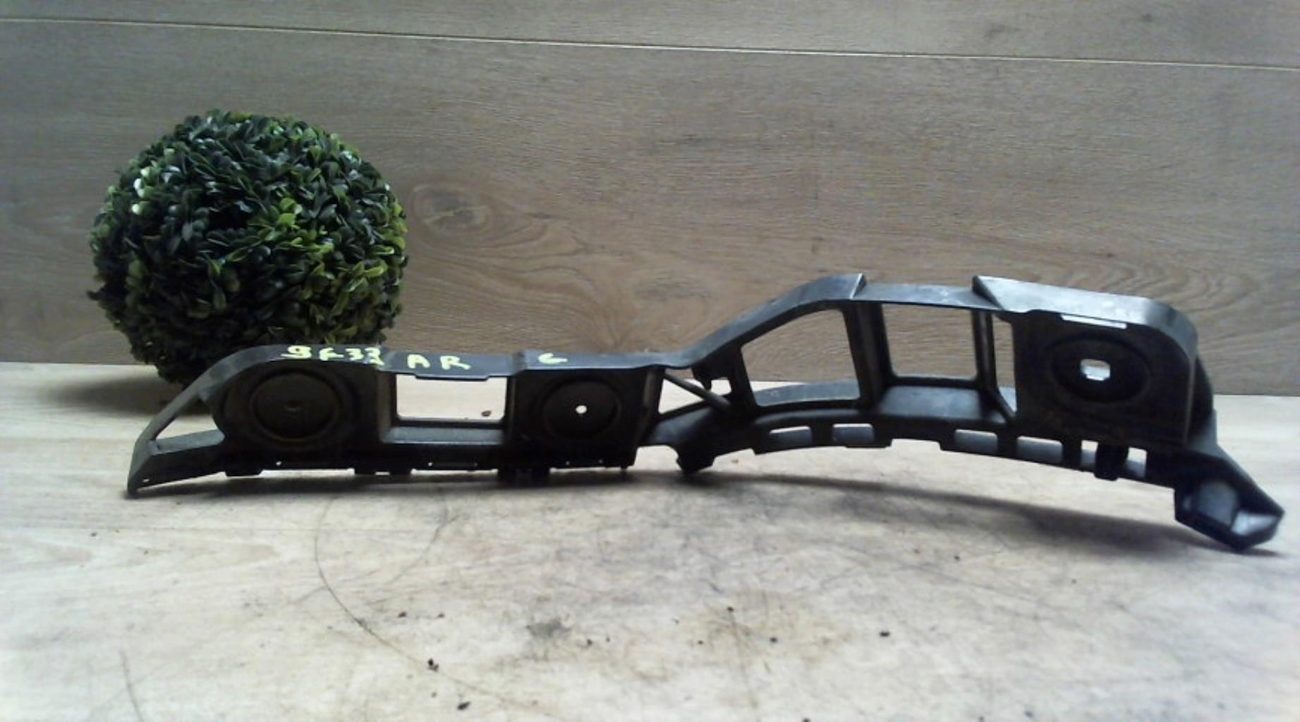 Support de pare chocs arriere RENAULT MEGANE 2 PHASE 1 CABRIOLET  - 1