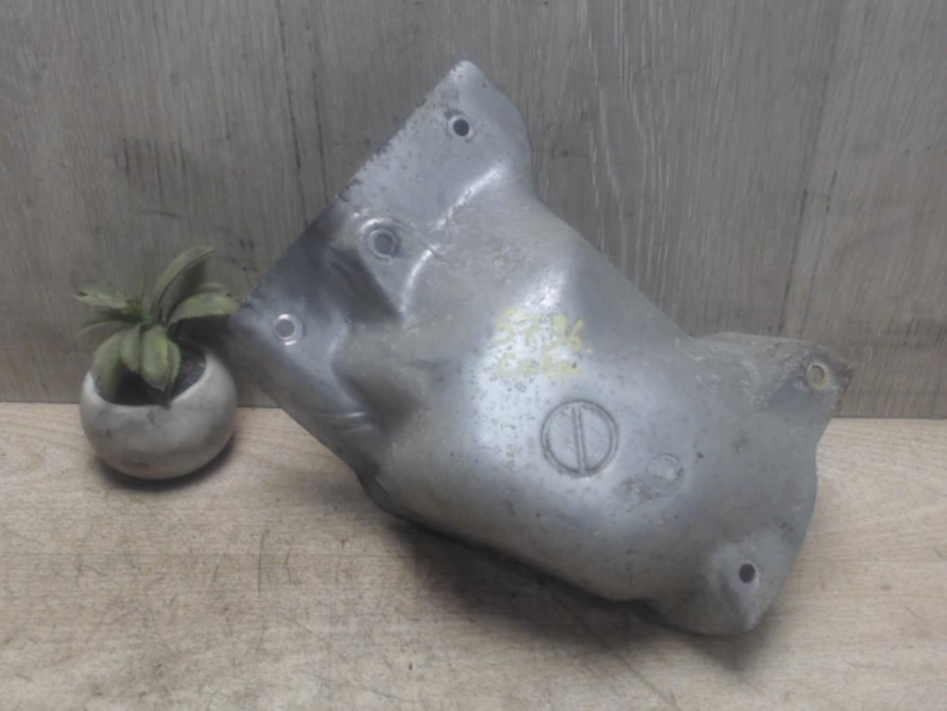 Tole pare feu FIAT STILO Diesel - 1