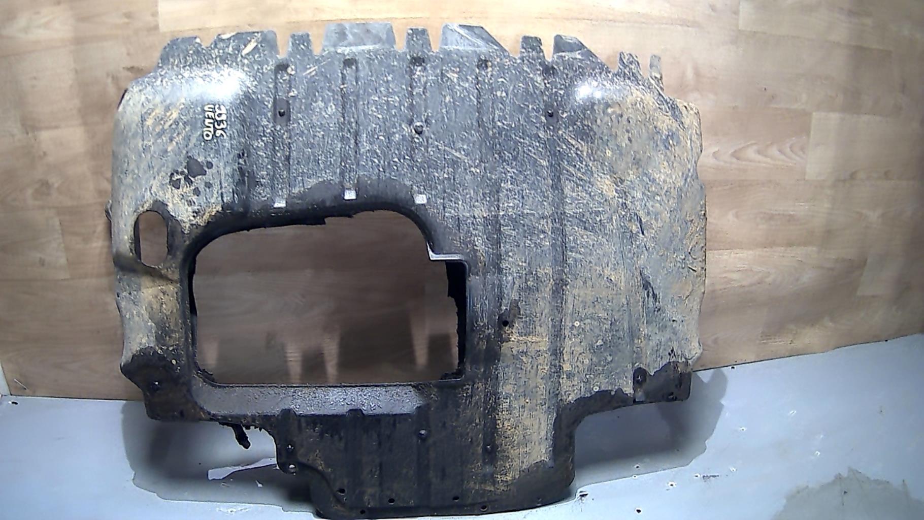 Cache sous moteur VOLKSWAGEN VENTO  - 1