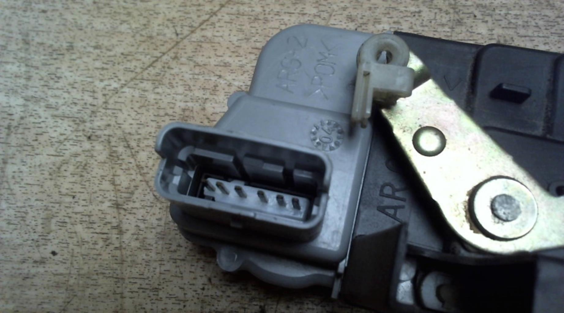 Serrure arriere gauche CITROEN C5 1 PHASE 2 BREAK Essence - 1