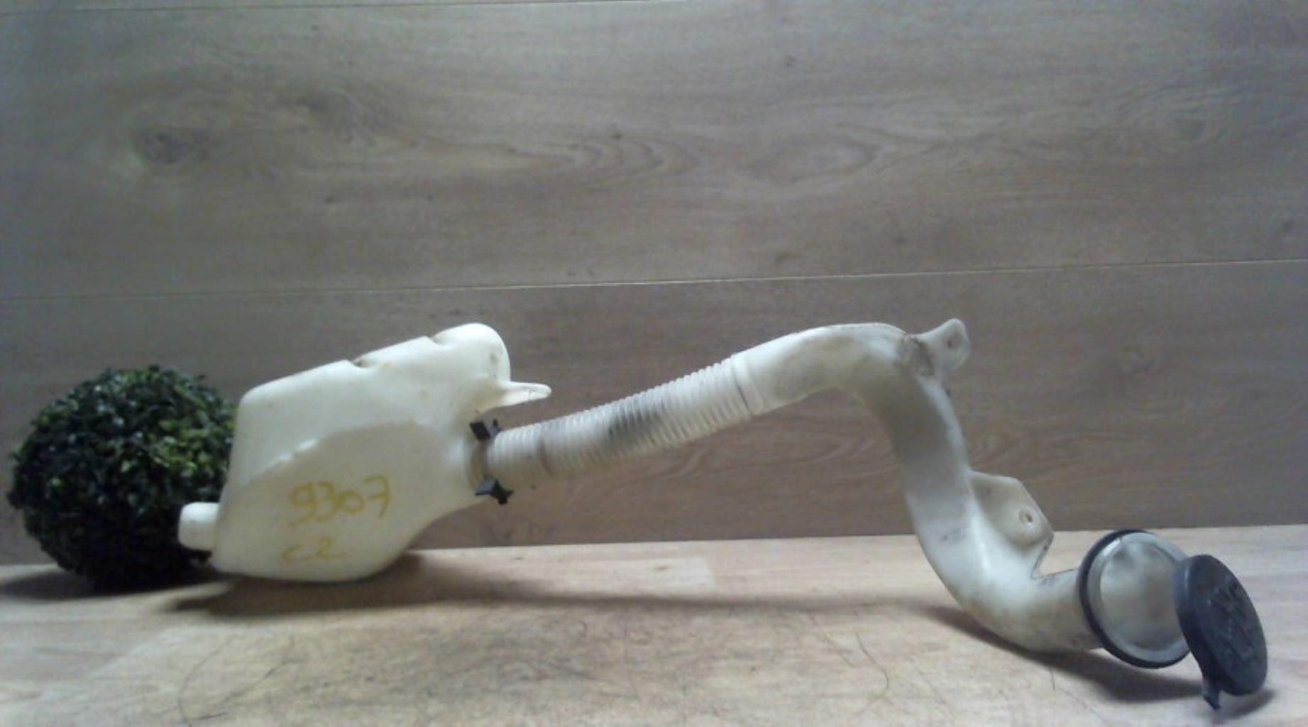 Vase de lave glace CITROEN C2 PHASE 1 Diesel - 1