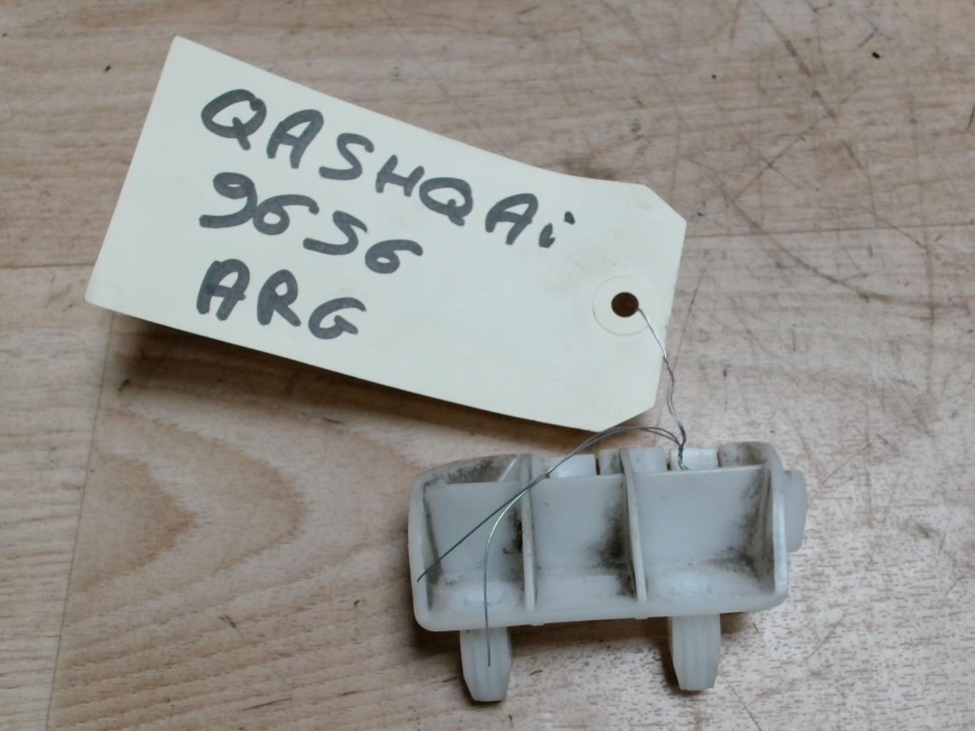 Divers NISSAN QASHQAI 1 PHASE 1 Diesel - 1