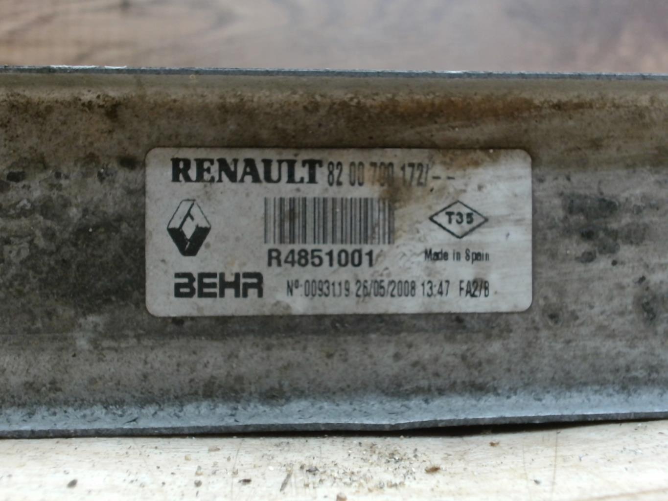 Echangeur air (Intercooler) VOLKSWAGEN GOLF 7 PHASE 2 Diesel - 1