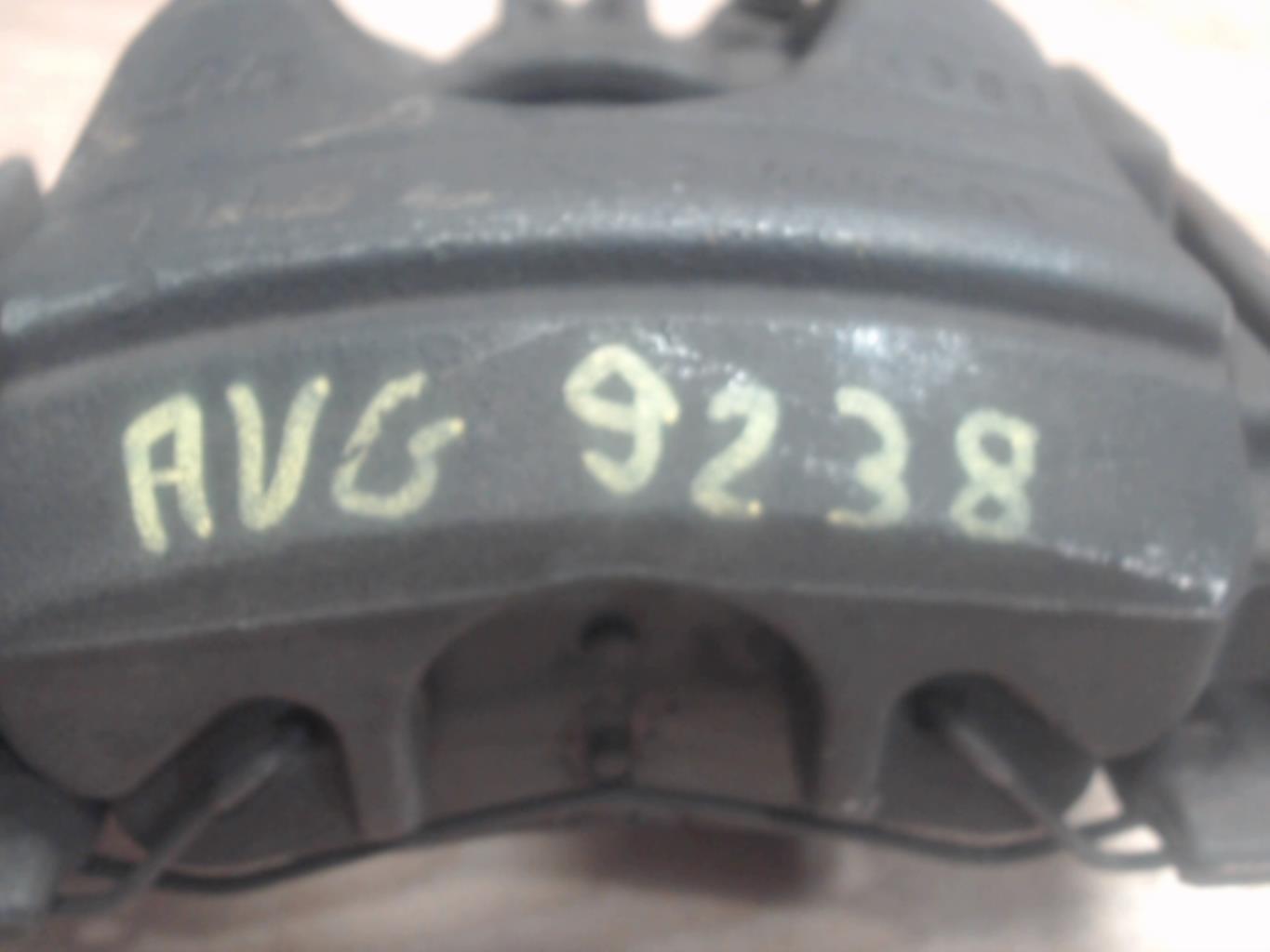 Etrier avant gauche (freinage) CITROEN C5 2 Diesel - 1
