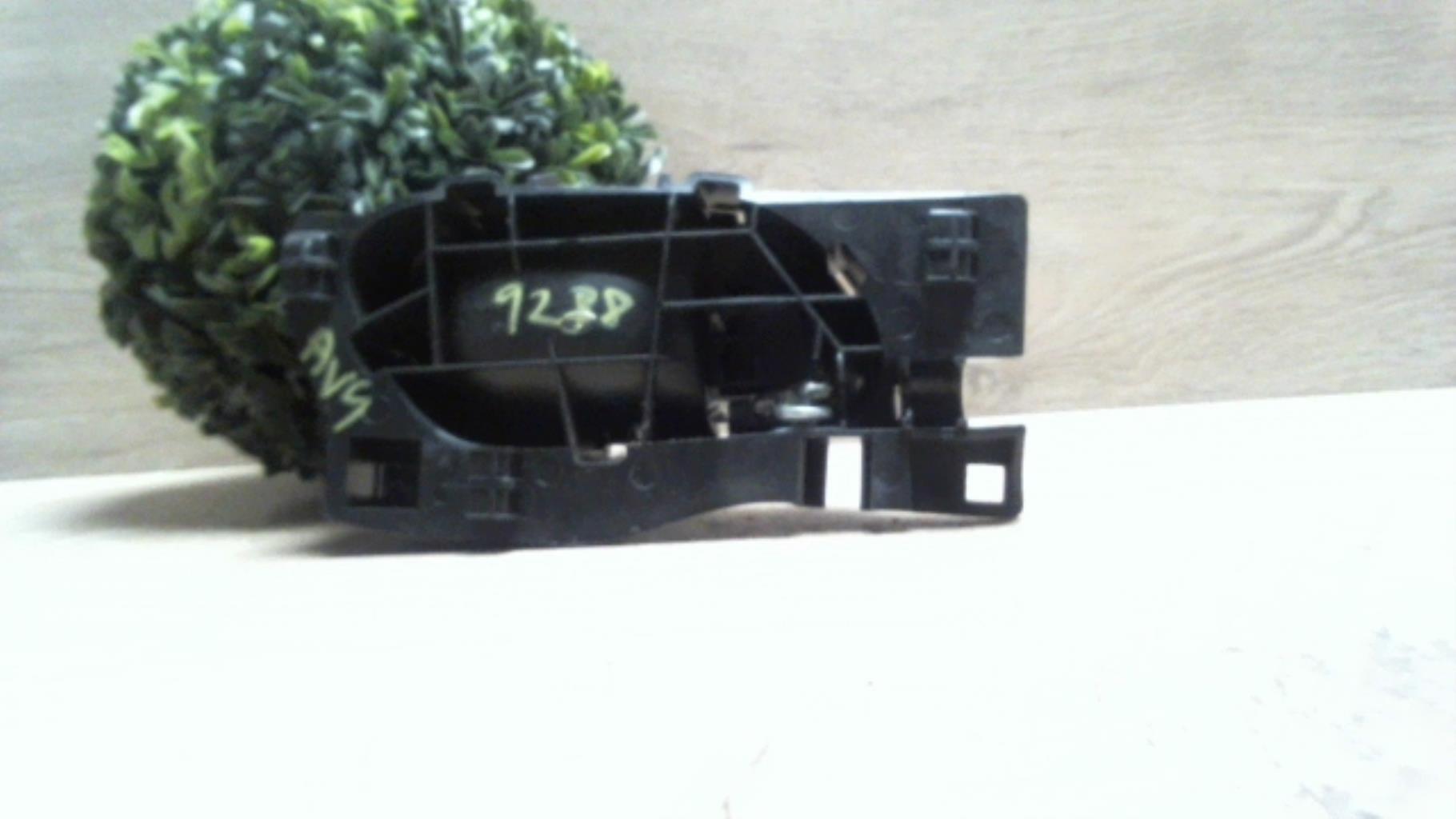 Poignee interieur avant gauche CITROEN C5 2 Diesel - 1