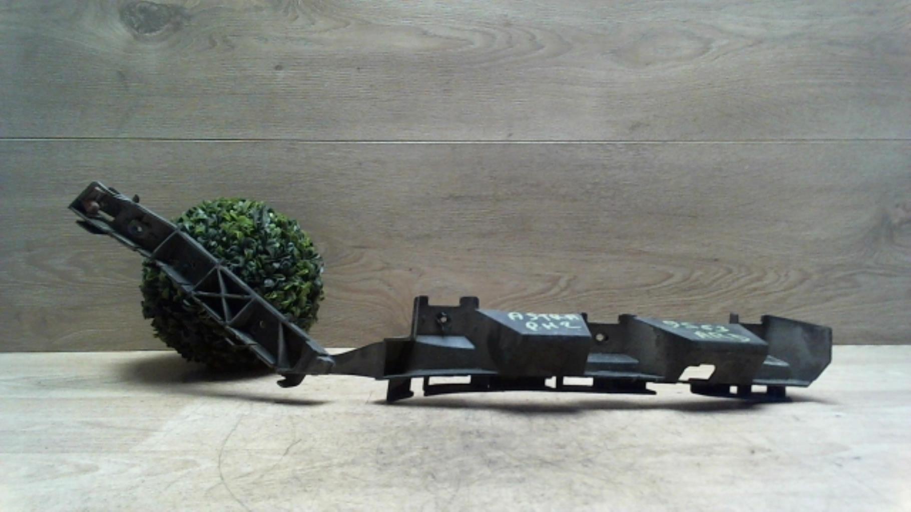 Support de pare chocs arriere OPEL ASTRA H PHASE 2 Diesel - 1