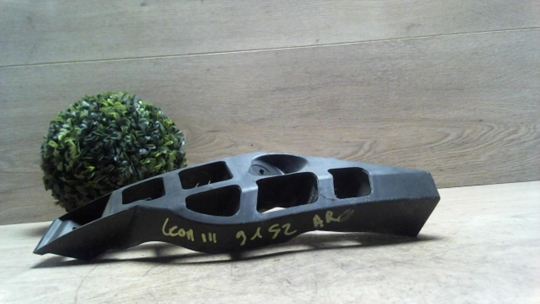 Support de pare chocs arriere SEAT LEON 3 PHASE 1 Diesel - 1