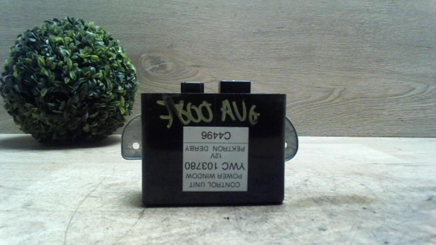 Boitier de centralisation ROVER 200 2 Essence - 1