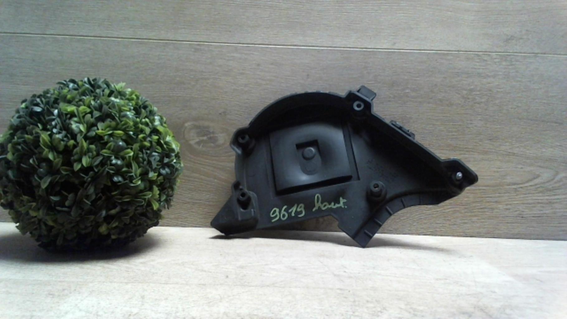 Couvercle de distribution CITROEN C4 PICASSO 1 Diesel - 1