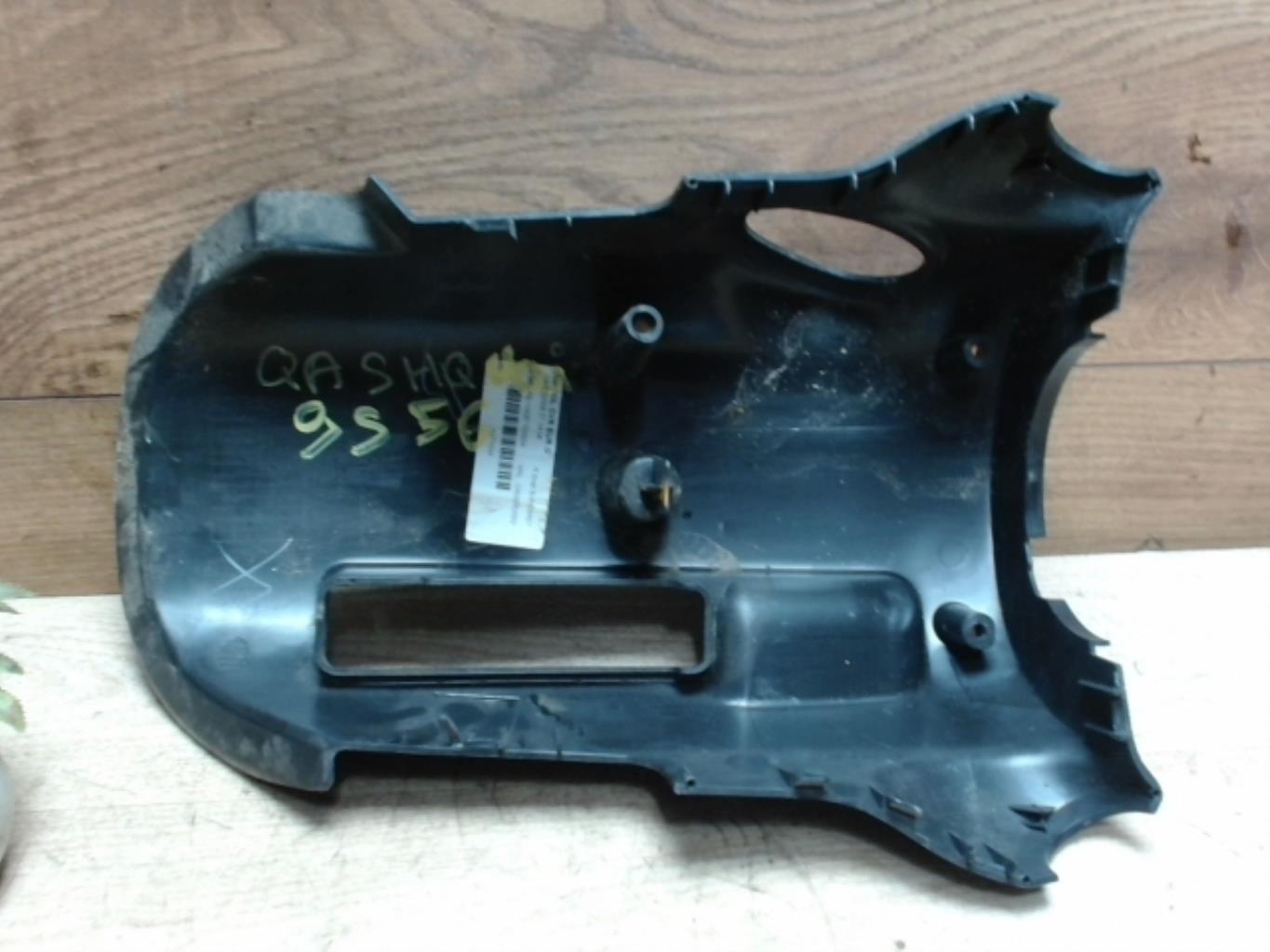 Divers NISSAN QASHQAI 1 PHASE 1 Diesel - 1