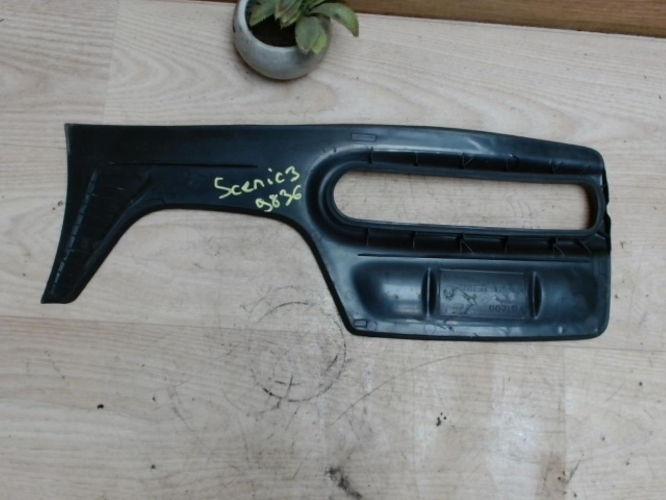 Divers RENAULT GRAND SCENIC 3 PHASE 1 Diesel - 1