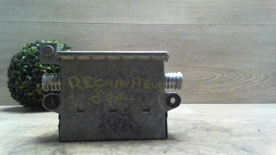 Photo de la pièce
