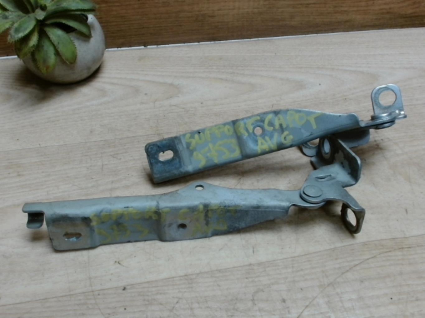 Verin de capot CITROEN C3 2 PHASE 1 Diesel - 1