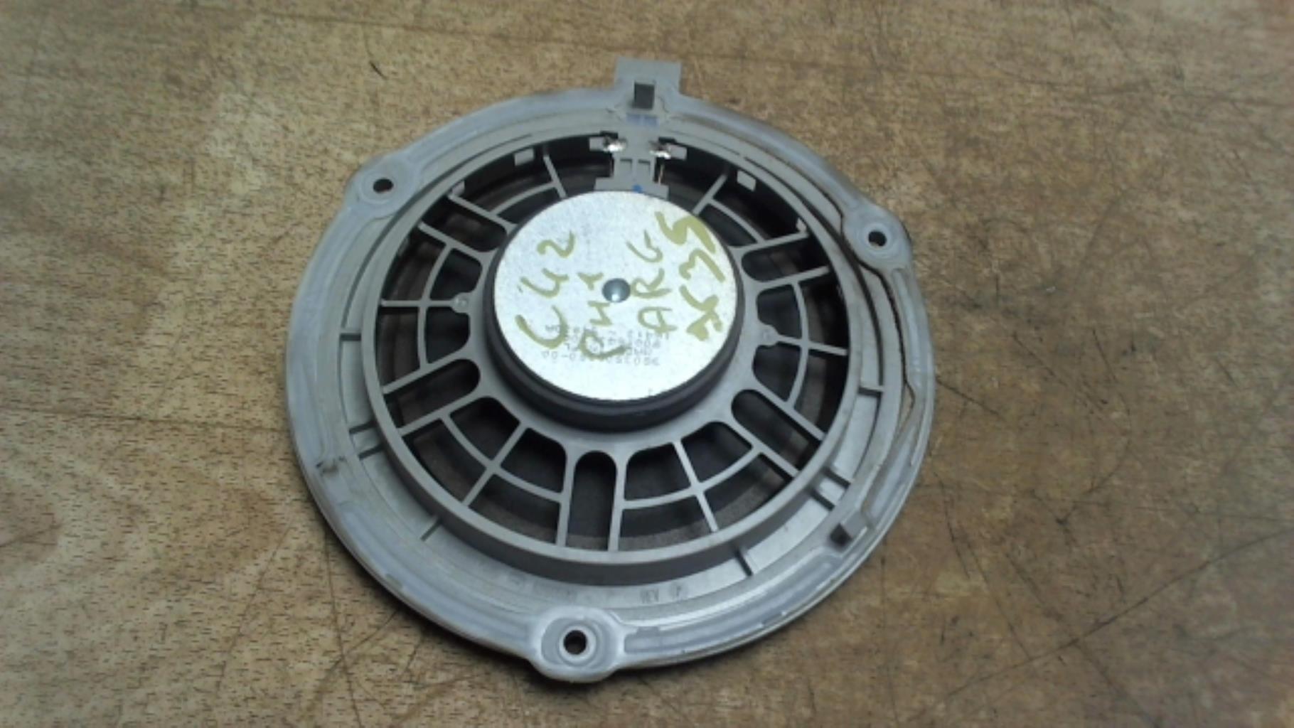 Haut parleur CITROEN C4 2 PHASE 1 Diesel - 1