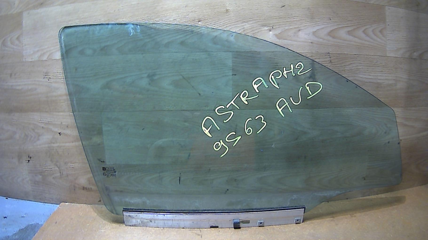 Vitre avant droit OPEL ASTRA H PHASE 2 Diesel - 1