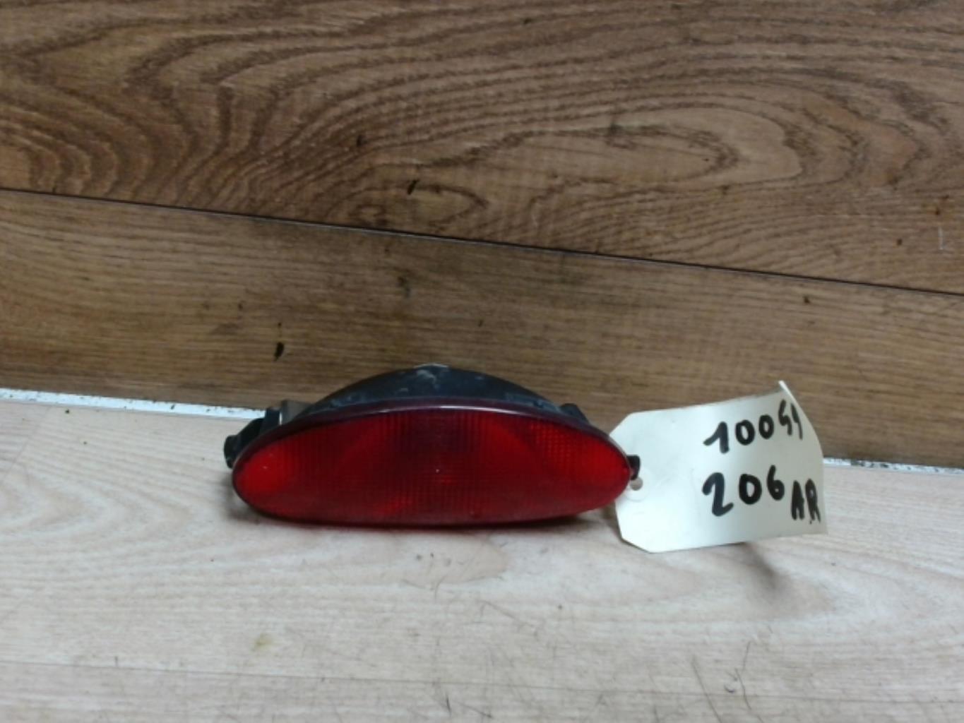 Feu arriere stop central PEUGEOT 206 PHASE 2 Diesel - 1