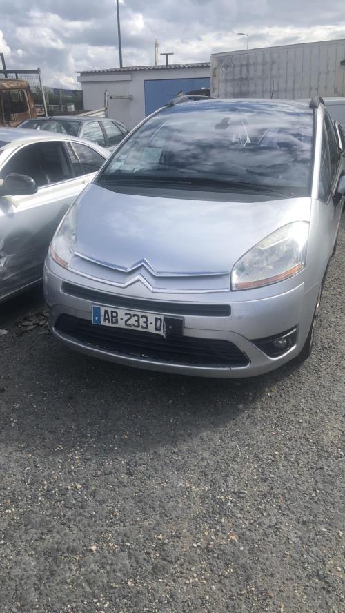 Photo de la pièce