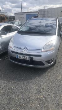 Photo de la pièce