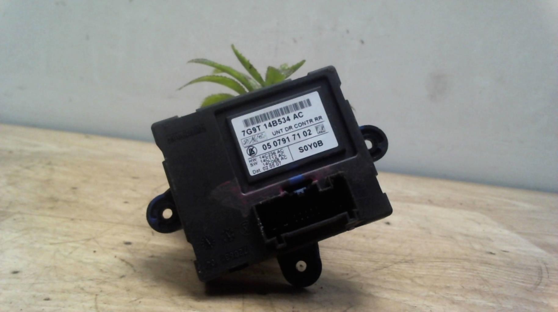 Boitier de centralisation FORD GALAXY 2 PHASE 1 Diesel - 1