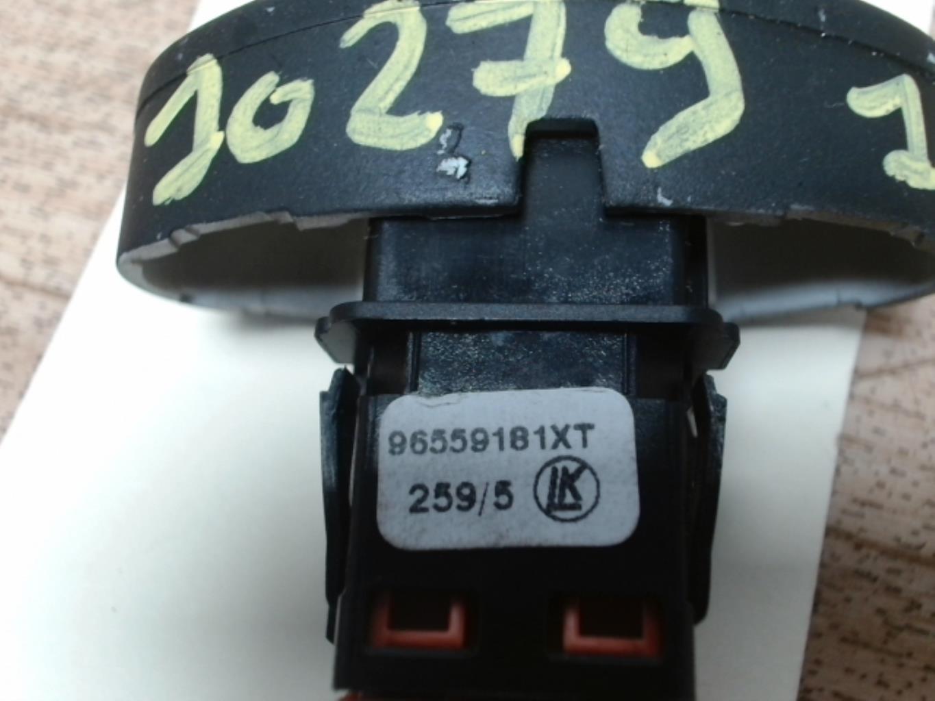 Bouton/Interrupteur PEUGEOT 1007 Essence - 1