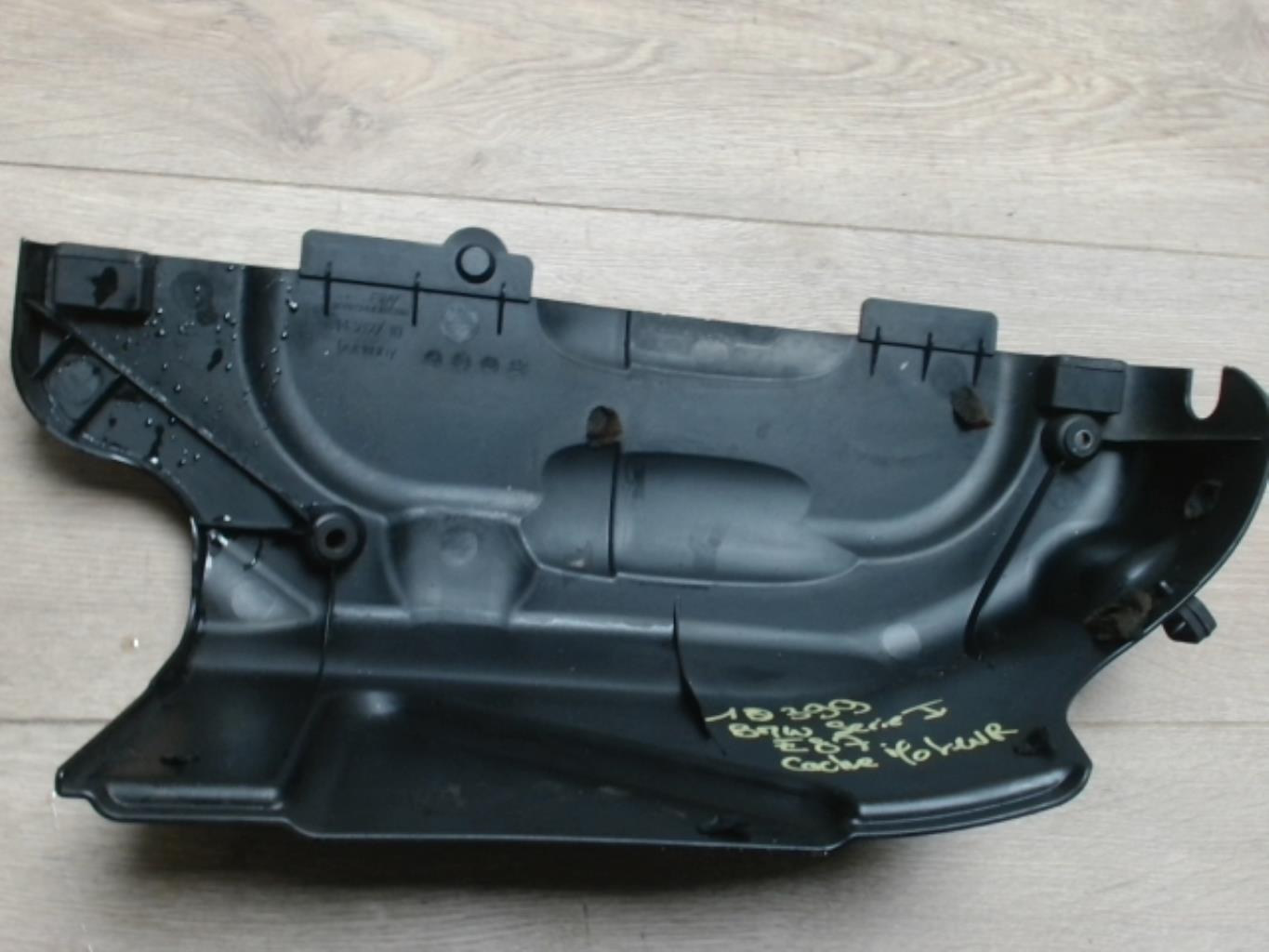 Cache batterie BMW SERIE 1 E87 PHASE 1 Diesel - 1