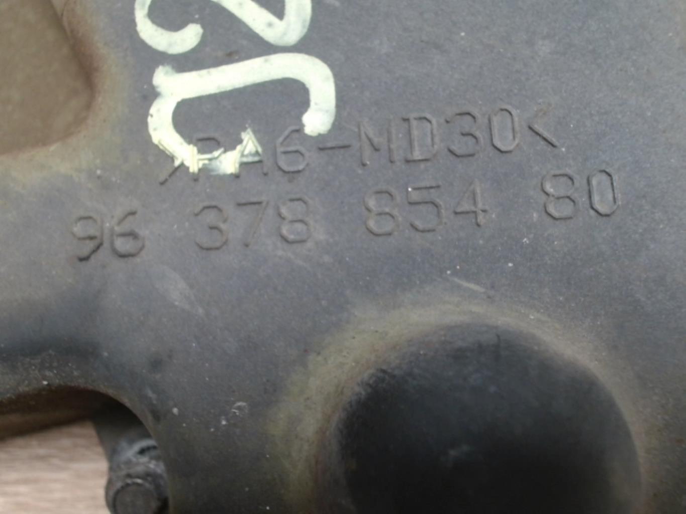 Couvercle de distribution CITROEN C2 PHASE 1  - 1