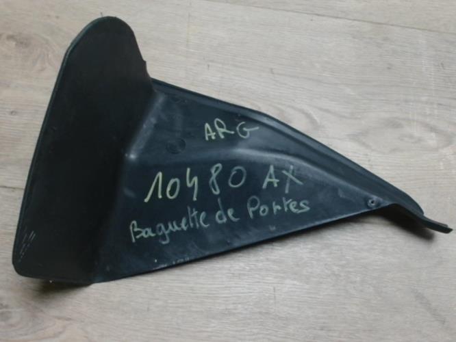 Photo de la pièce