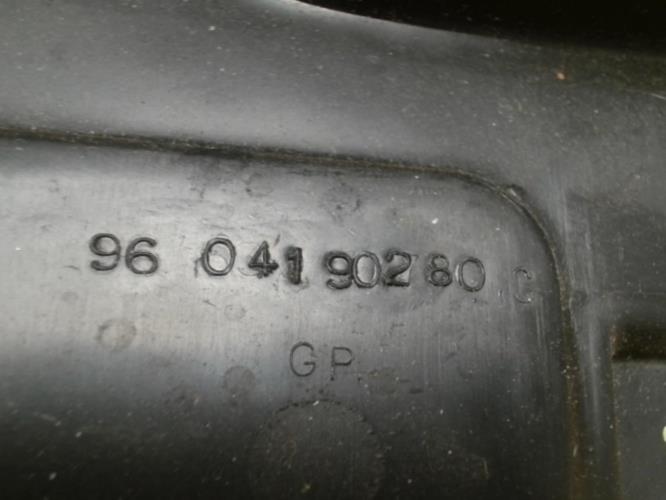 Photo de la pièce