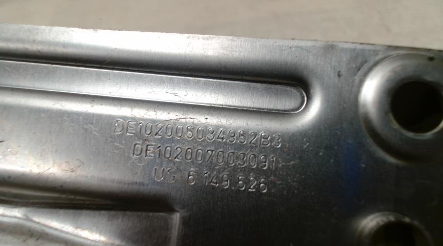 Colonne de direction SEAT IBIZA 4 PHASE 2 Diesel - 1