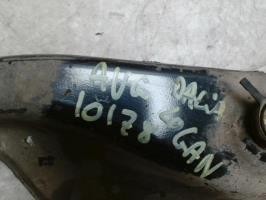 Photo de la pièce
