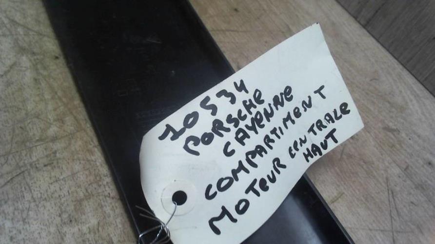 Photo de la pièce