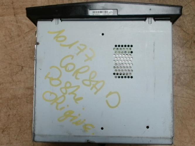 Photo de la pièce
