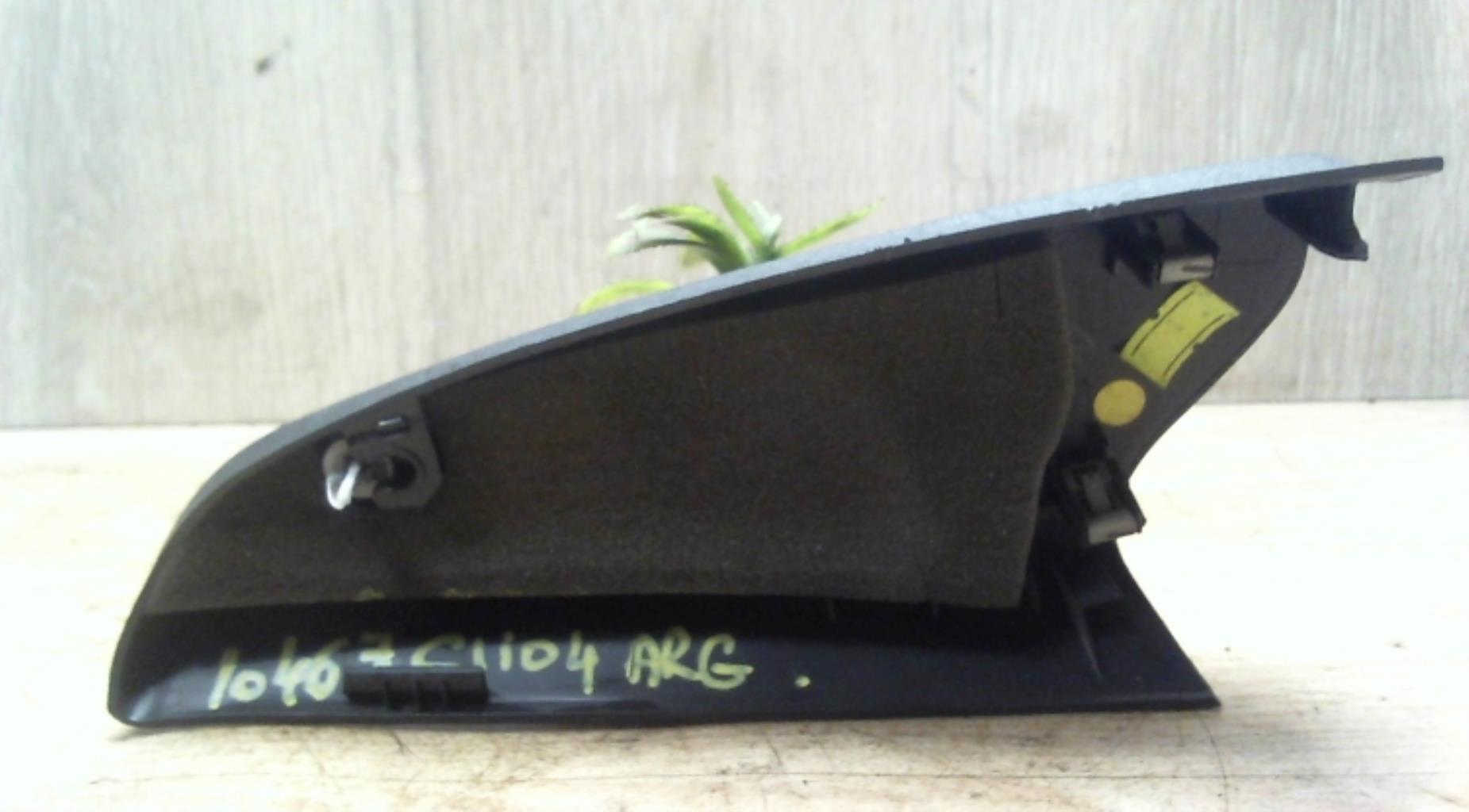 Divers RENAULT CLIO 4 PHASE 1 Diesel - 1