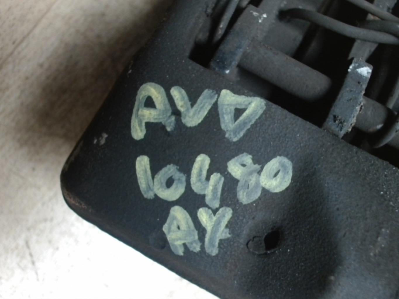 Etrier avant droit (freinage) CITROEN AX PHASE 1 Essence - 1