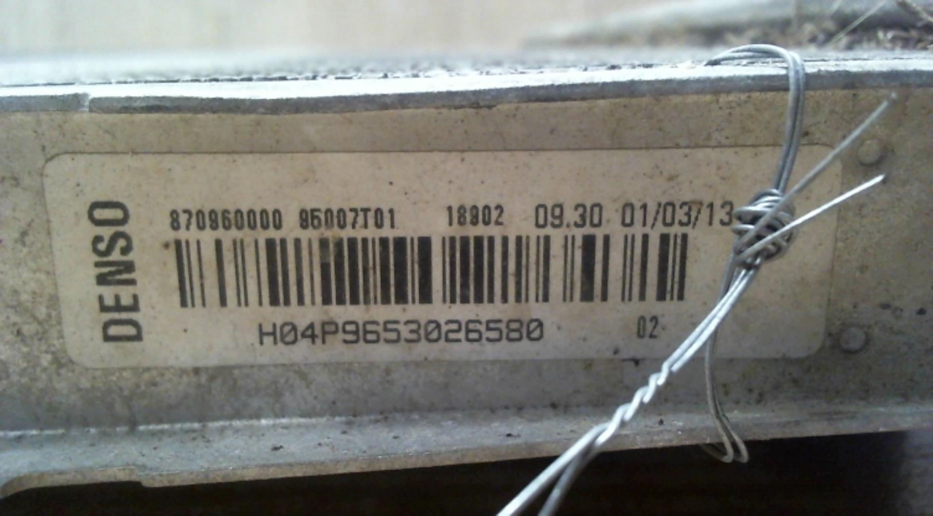 Radiateur eau PEUGEOT 208 1 PHASE 1 Diesel - 1