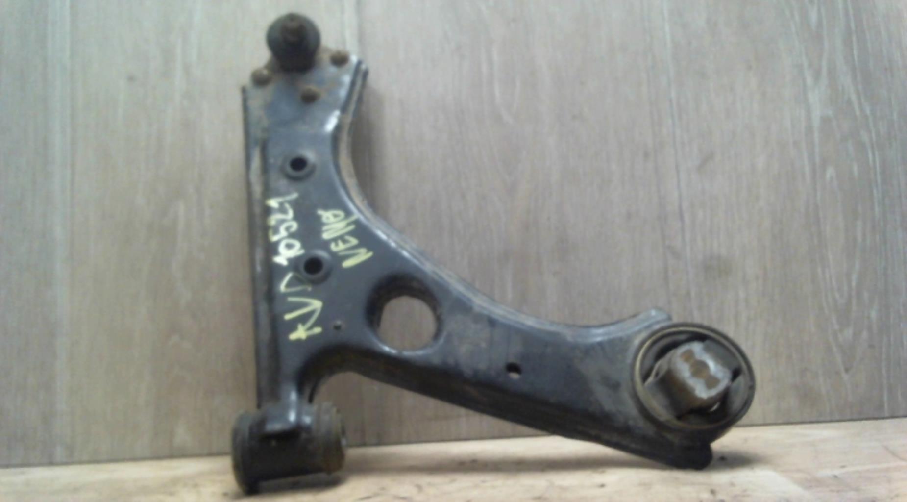 Triangle avant droit CITROEN NEMO Diesel - 1